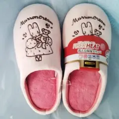 ルームシューズ キャラクターグッズ