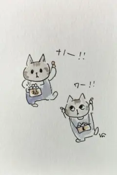 ごまごま様専用ページ