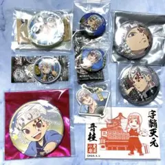 鬼滅の刃　宇髄天元　缶バッジ　まとめ売り　ufotable 京ノ御仕事