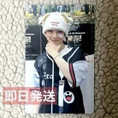 【即日発送】スキズ dominATE VR 入場特典 アイエン トレカ