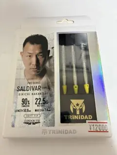 TRiNiDAD PRO Saldivar4のサムネイル