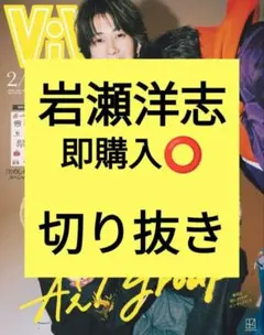 Item thumbnail for item 75433ed1-6501-4457-ad91-c4bc7bbae6f8