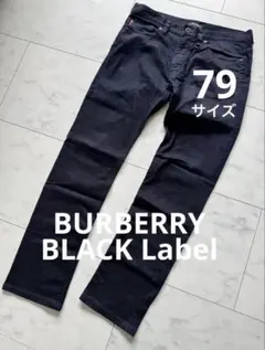 ★美品　バーバリー　ブラックレーベル　デニムパンツ　サイズ79