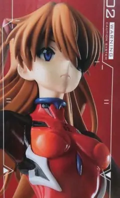 シン・エヴァンゲリオン　劇場版　一番くじ　式波・アスカ・ラングレー