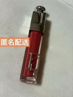 dior マキシマイザー 019 シマーピーチ