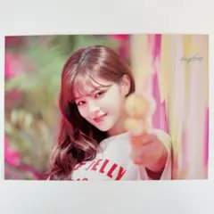 TWICE Happy Happy ジョンヨン ラントレ