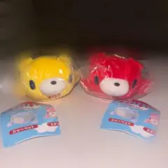 いたずらぐまの グルーミー ねそべりぬいぐるみ ① レッド イエロー 2個セット