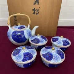 香蘭社　最高級　愁海棠　蓋付お茶茶碗　4客　急須 2026年最新】香蘭社 愁海棠の人気アイテム - メルカリ