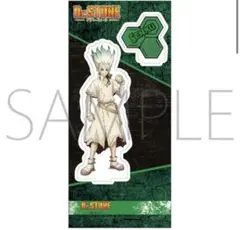 Dr.STONE 石神千空 アクリルスタンド