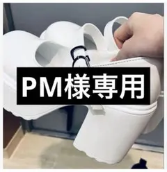 SHEIN ホワイト プラットフォームヒール ストラップ付きパンプス　白　靴