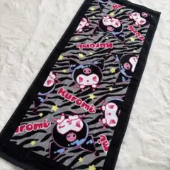 Item thumbnail for item ef9e7700-2d08-42dd-b7b5-d7575ac0bbfb