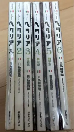 Item thumbnail for item 7b7c2004-ac29-48e2-b7d0-25ed68b032de