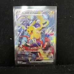 2026年最新】ピカチュウEX 横浜の人気アイテム - メルカリ