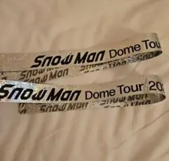 Snow Man 銀テープ