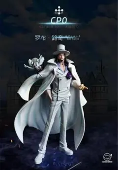 BLEACH 平子真子ガレージキット ガレキ スタチュー①② - メルカリ