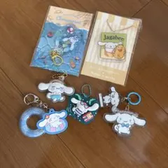 シナモロール アクリルキーホルダー 6点セット