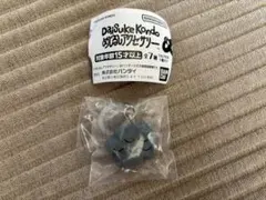 Daisuke Kondo めじるしアクセサリー　kumo