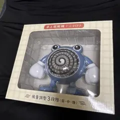 2025年最新】ポケモンセンター ニョロゾの人気アイテム - メルカリ