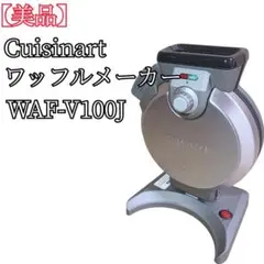 新品未使用 クイジナート 縦型コンパクト ワッフルメーカー WAF-V100J ✨未使用✨クイジナート 縦型ワッフルメーカー WAF-V100J - メルカリ