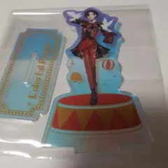 Item thumbnail for item fa0ec081-4a2e-44ac-bb20-a6a40fb17a19