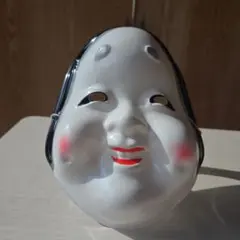 おかめ おたふく お面