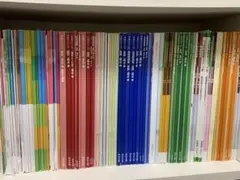 早稲田アカデミー 小３&小4 中学受験テキストセット 130冊セット