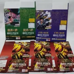ワンピースカード 空箱 6個セット - メルカリ