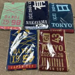 2026年最新】競馬場 タオルの人気アイテム - メルカリ