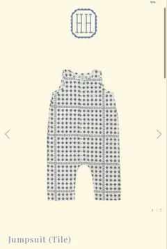 house on the hill Jumpsuit(tile)