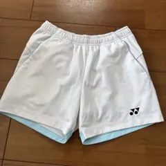 Item thumbnail for item 89b82c49-a555-458c-9fe0-20d8b8f14743