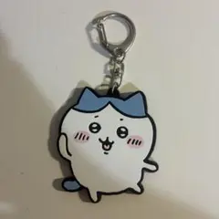 ちいかわ ハチワレ ラバーキーホルダー