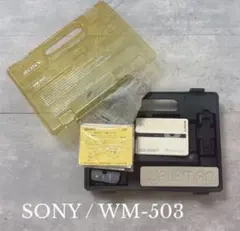 2026年最新】WM-503の人気アイテム - メルカリ