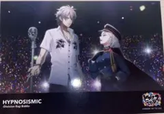 映画ヒプノシスマイク 来場者特典 第9弾 場面写ブロマイド 碧棺左馬刻＆碧棺合歓