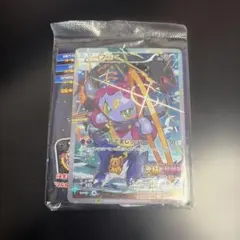 フーパ　光輪の超魔神 入場者プレゼント プロモ　xy 未開封