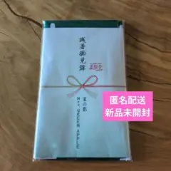 Item thumbnail for item b0f32c00-a739-4255-9f33-759533b0c7b5