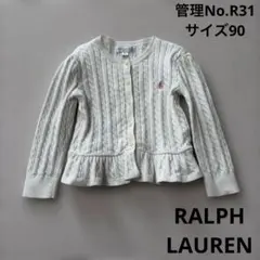 Item thumbnail for item c2d6f3ce-8dc6-4e7a-bcdd-1d7e46e659dd