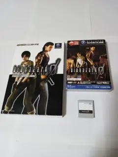 バイオハザード0＋メモリーカード＋攻略本セット ニンテンドーゲームキューブ
