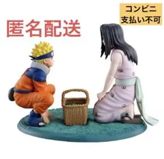 一番くじ NARUTOナルト　C賞 うずまきナルト＆白　フィギュア