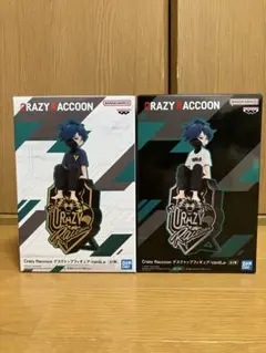 Crazy Raccoon デスクトップフィギュア バニラ ２個セット