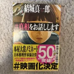 Item thumbnail for item 5e34d71f-b8a5-41e1-ac8e-248b20f3085b