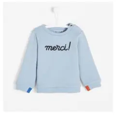 【美品】ジャカディ Jacadi ベビートレーナー スウェット 80cm