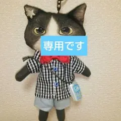 2026年最新】コヤンイサムチョンの人気アイテム - メルカリ