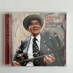 Item thumbnail for item d1d97489-9082-450e-9fd3-72d38c8cbf08