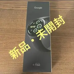 Wi-Fi接続GooglePixelWatch3、45mmサイズWearOS搭載