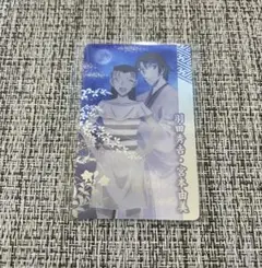 名探偵コナン メタリックカードコレクション 羽田秀吉＆宮本由美