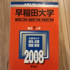 Item thumbnail for item dda5b514-917f-4a35-be27-ee57c1242aaf