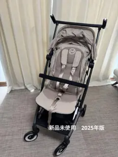 2026年最新】サイベックス リベルの人気アイテム - メルカリ