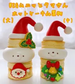 Item thumbnail for item 0ae3faeb-f431-4188-bfb3-a7a07b85d2c2