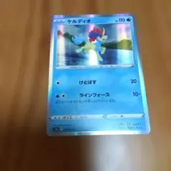 ポケモンカード ケルディオ