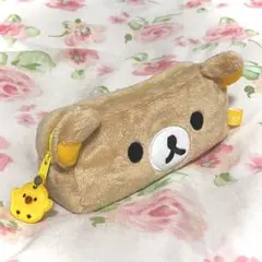 【未使用】 リラックマ 黄タグ ペンポーチ キイロイトリ ぬいぐるみ San-x